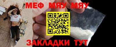 прущий лед Дубна