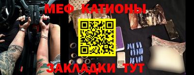 прущий лед Дубна