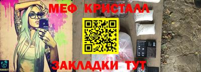 прущий лед Дубна