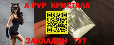 прущий лед Дубна