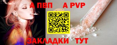 прущий лед Дубна