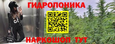 а пвп мука Донской