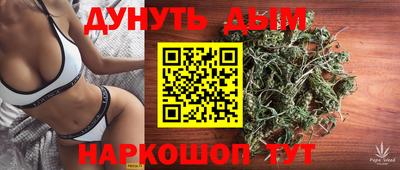 прущий лед Дубна