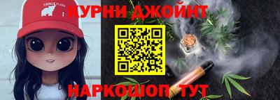 а пвп мука Донской