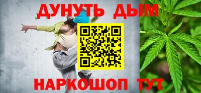а пвп мука Донской
