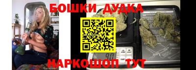 прущий лед Дубна