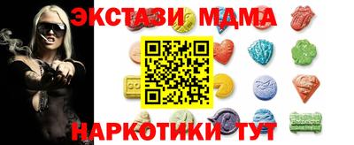 прущий лед Дубна