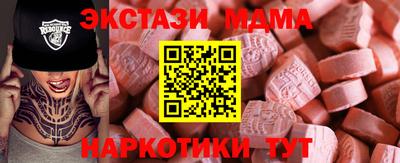 а пвп мука Донской