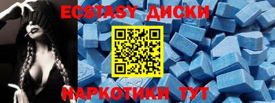 а пвп мука Донской