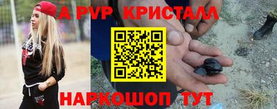 прущий лед Дубна