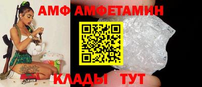 прущий лед Дубна