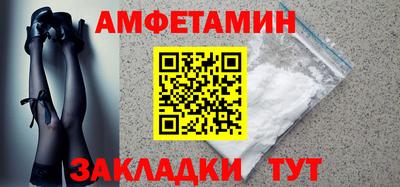 а пвп мука Донской