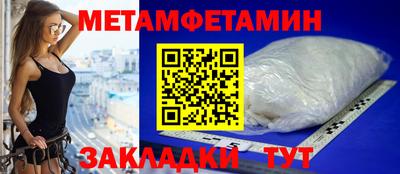 а пвп мука Донской