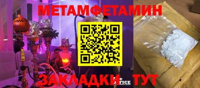 а пвп мука Донской