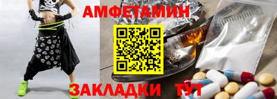 а пвп мука Донской