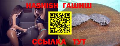 прущий лед Дубна