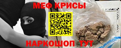 прущий лед Дубна