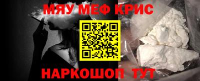 прущий лед Дубна