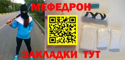 а пвп мука Донской