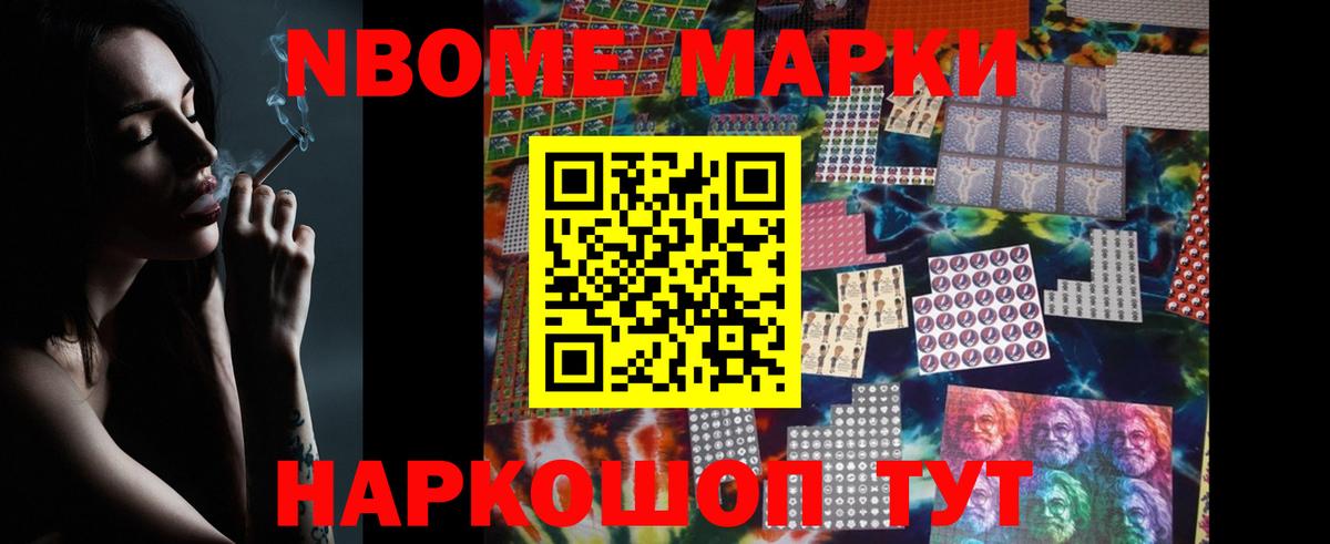 Магадан  LSD-25 экстази ecstasy  Лсд 25 экстази ecstasy  Вход с VPN 